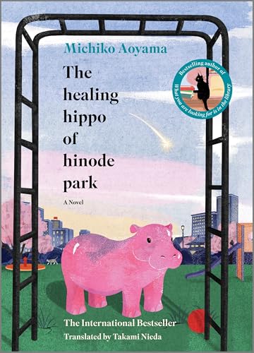 Healing Hippo of Hinode Park (Original)