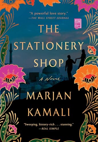 Stationery Shop
